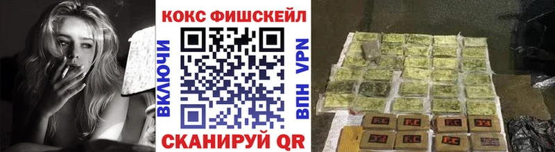 Cocaine Колумбийский  Пустошка 