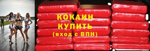 таблы Гусь-Хрустальный