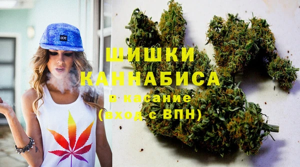 соль курить ск Тутаев