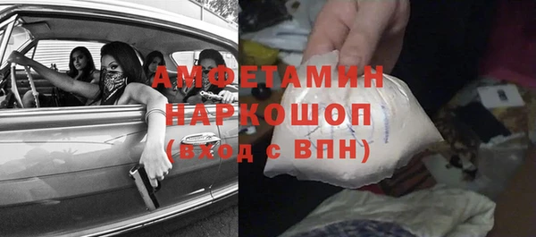хмурый Гусиноозёрск