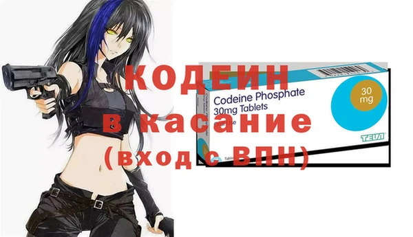 кокс Тында