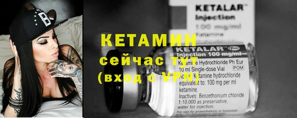 таблы Гусь-Хрустальный