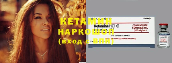 ешки Усинск