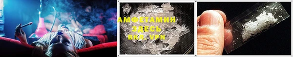 гашик Усмань