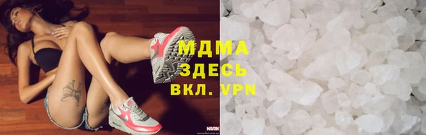 кокс Тында