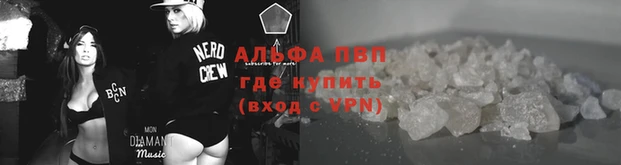 кокаин VHQ Гусев