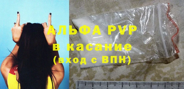 кокс Тында
