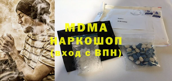 гашиш Усолье-Сибирское