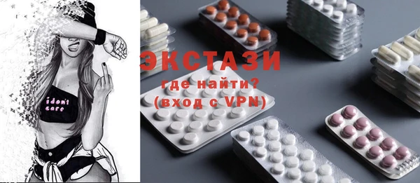 хмурый Гусиноозёрск