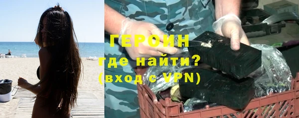 кокс Тында