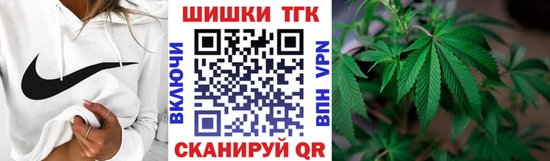 Канабис гибрид  магазин продажи   MEGA ссылки  Пустошка 
